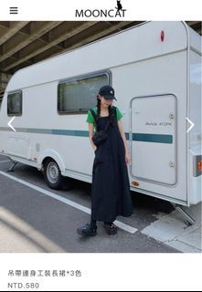 吊帶連身 工裝長裙 連身裙 洋裝 工裝 黑