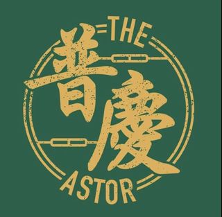 （分類：）位於 。 由 zenswong 提交（商品編號 1256092561，圖片 1）。簡介： 。