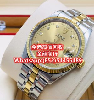 （分類：）位於 。 由 golden_dragon_wine_company 提交（商品編號 1255997407，圖片 1）。簡介： 。