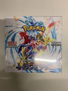 （分類：）位於 。 由 ptcg_ditto 提交（商品編號 1256104312，圖片 1）。簡介： 。