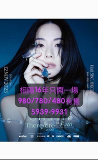 鄧麗欣演唱會 黎明演唱會
Mc張天賦演唱會
林家謙澳門演唱會 
Gigi炎明熹演唱會 
lesserafim演唱會
Gidle演唱會 
one ok rock 演唱會 
samsmith演唱會  
鄧麗欣演唱會
against the current