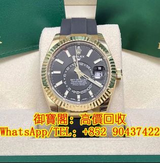 （分類：）位於 。 由 wtsapp-90437422 提交（商品編號 1255973914，圖片 1）。簡介： 。