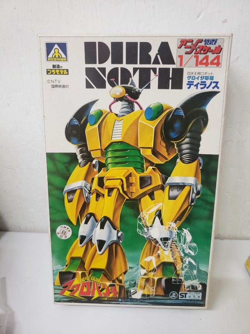 Maquette Aoshima 1/144 – L'Empire Des 5 (Acrobunch) – Kit Complet Non Monté
