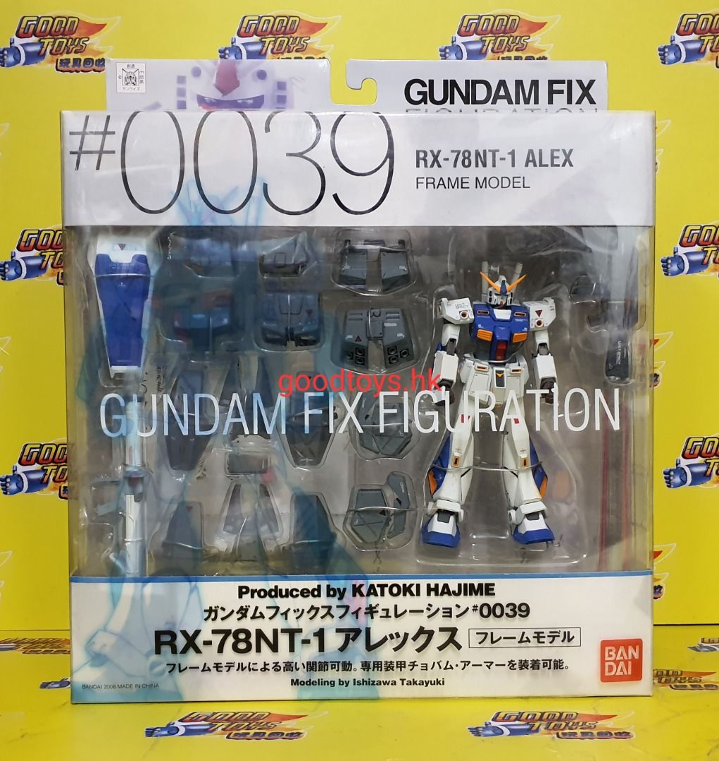 ガンダム フィックスフィギュレーション #0039 アレックス 新品