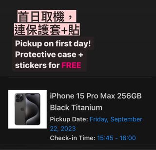（分類：）位於 。 由 vvvvkkk 提交（商品編號 1255947289，圖片 1）。簡介： 。
