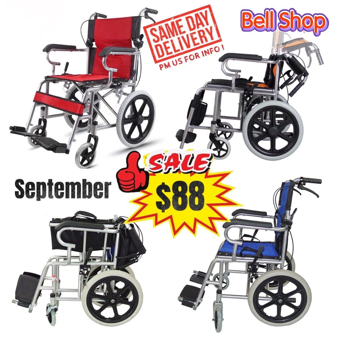 Electric folding on sale pushchair