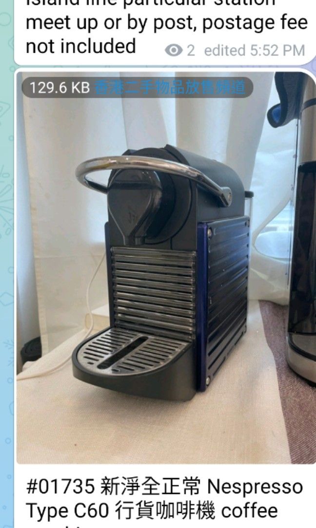Nespresso coffee machine maker Type C60 Nespresso coffee