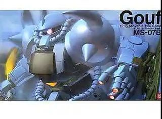 全新🔥旺角店 現貨🔥絕版 1/60 高達 藍老虎  Gouf Hyper Hybrid Model Glorious Series Mobile Suit Gundam

2003 Bandai Hy2m Fully Movable 1:60 Scale With 9 LED / 15 Points Of Back Lighting MS-07B 

《 機動戰士高達 》PGU Size 可著燈 藍老虎 組裝模型

全新品, 只得一盒, 貨品於旺角本店同步發售中.