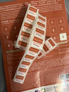 （分類：）位於 。 由 mschung08 提交（商品編號 1255981997，圖片 1）。簡介： 。