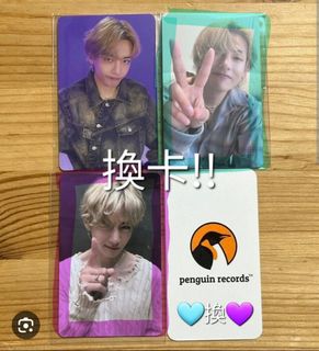 （分類：）位於 。 由 nanas.btscollection 提交（商品編號 1256076876，圖片 1）。簡介： 。