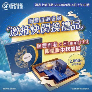 （分類：）位於 。 由 willischung 提交（商品編號 1255956920，圖片 1）。簡介： 。