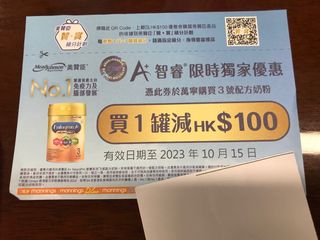 （分類：）位於 。 由 creationbee 提交（商品編號 1256027409，圖片 1）。簡介： 。