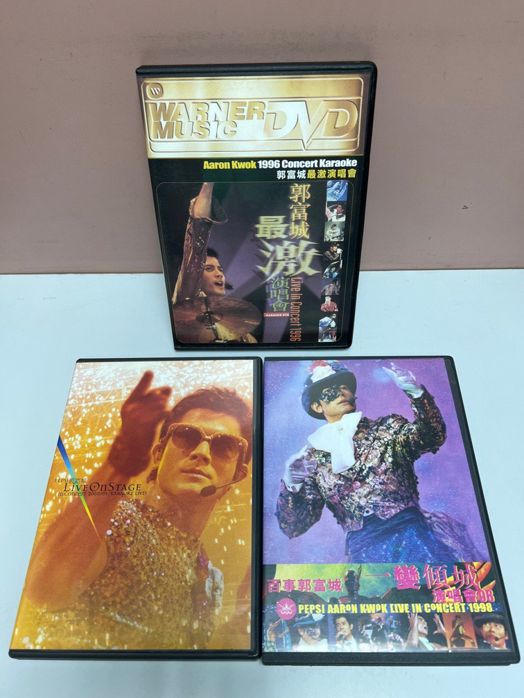 🎵Aaron Kwok 郭富城《最激演唱會/ 百事-Live On Stage 2000演唱會/一