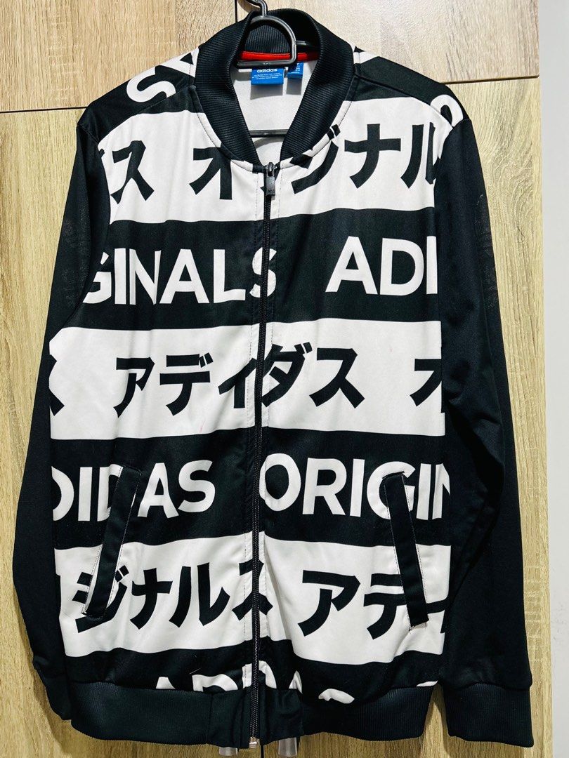 Adidas jacket japanese sale