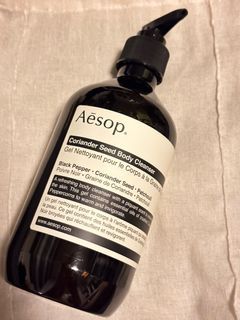 Aesop shower gel