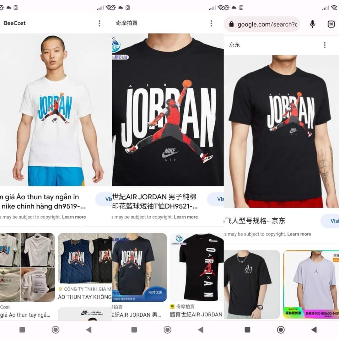 Jordan shirt, Men's Fashion, Tops & Sets, Tshirts & Polo Shirts on Carousell