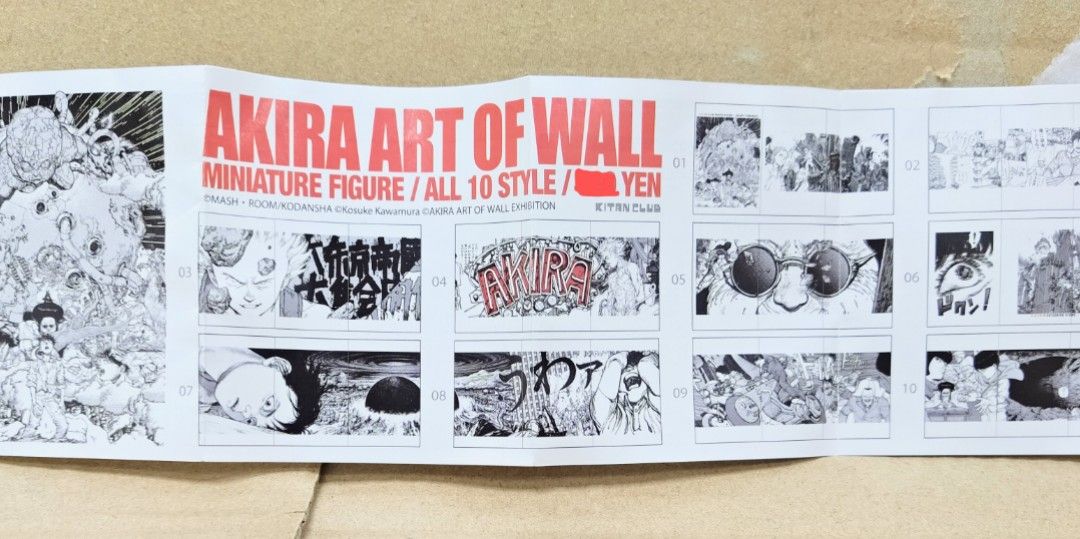 豊富なセール 未開封 Akira art of wallの通販 by gyta.yog's shop
