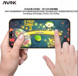 🇯🇵ANANK iPhone 15 系列遊戲玩家版 2.5D 防指紋磨沙玻璃貼：提升您的遊戲體驗 GAMERS’ EDITION 2.5D ANTI-FINGERPRINT WITH REINFORICED EDGE TECHNOLOGY SCREEN PROTECTOR For iPhone 15 Pro Max iPhone 15 Plus  iPhone 15 Pro