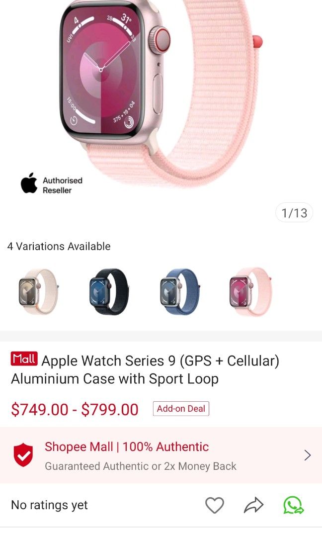 Apple Watch Series 9 (GPS + Cellular) with Sport Loop