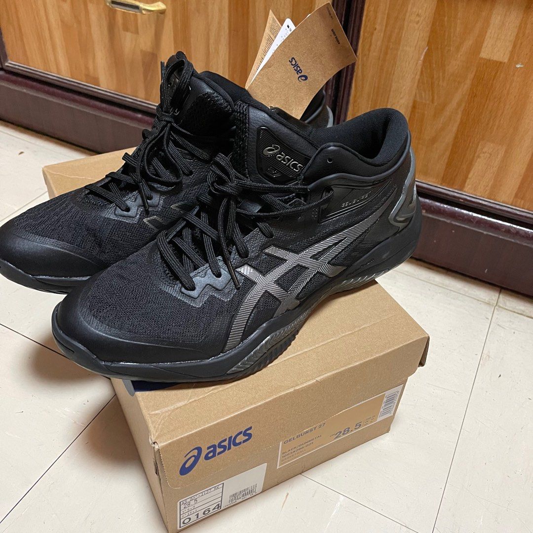 Triple hotsell black 27's