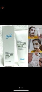 Atomy masker