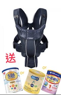 （分類：）位於 。 由 Felicia.K 提交（商品編號 1255875935，圖片 1）。簡介： 。