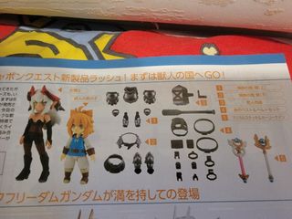 （分類：）位於 。 由 lok927 提交（商品編號 1256011507，圖片 1）。簡介： 。