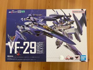 （分類：）位於 。 由 vincentl1 提交（商品編號 1255950567，圖片 1）。簡介： 。