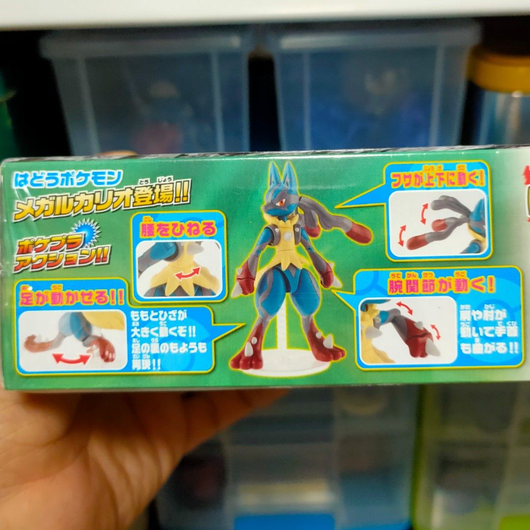 Bandai Pokemon Plamo 35 Mega Lucario NEW, Hobbies & Toys, Toys & Games ...