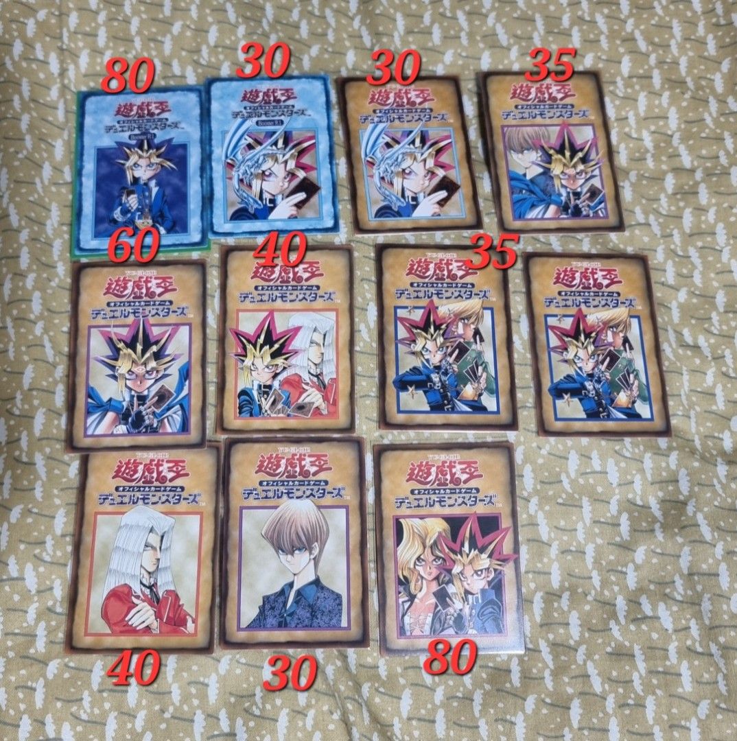 Bandai Yugioh Vintage Card, Hobbies & Toys, Toys & Games on Carousell