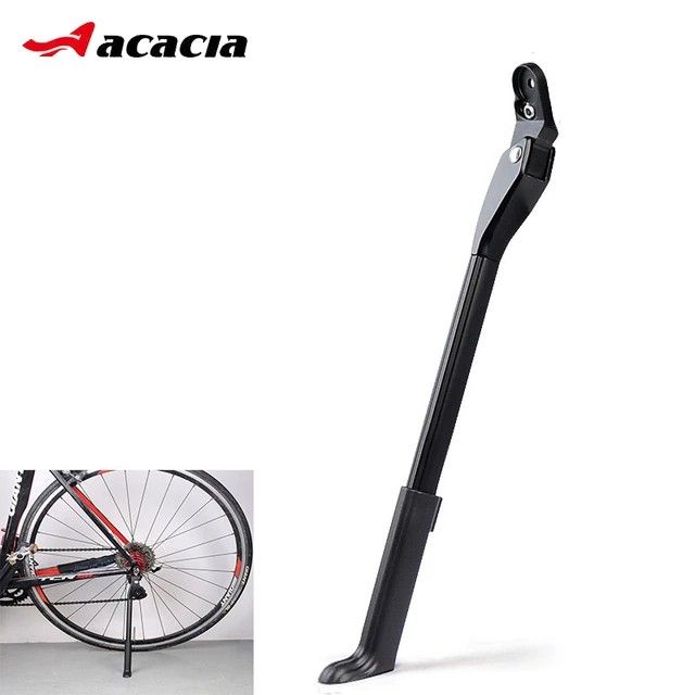 Lightweight hot sale bicycle kickstand