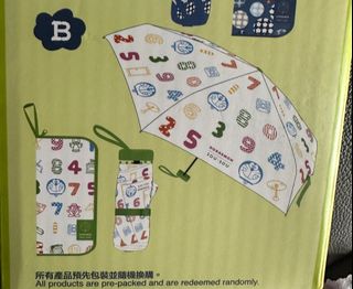 （分類：）位於 。 由 ms_tse0000 提交（商品編號 1256043651，圖片 1）。簡介： 。