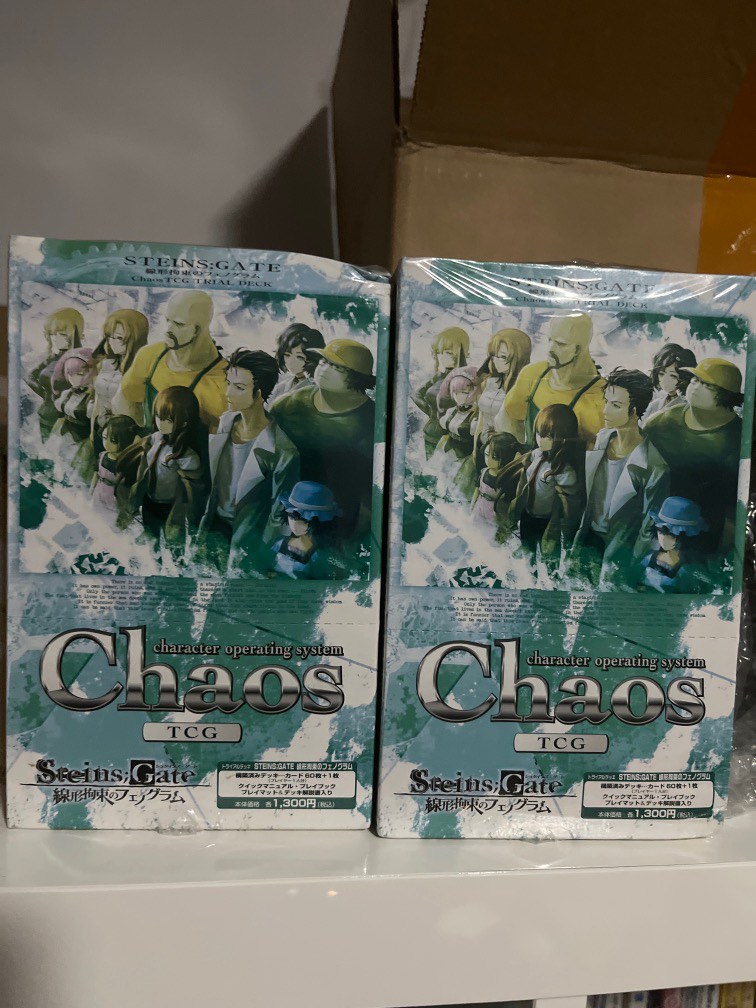 chaos tcg STEINS;GATE トライアルデッキBOX