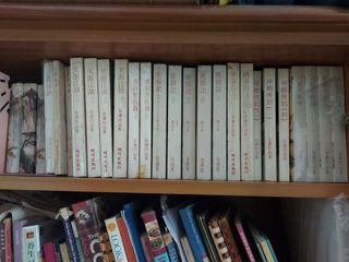 (Category: ) located in . Submitted by weisiangliow (Listing ID 1255954885, Image 1). Description: .