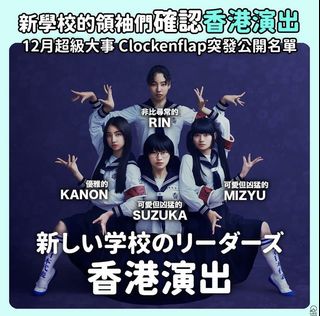 （分類：）位於 。 由 tse_05 提交（商品編號 1255687306，圖片 1）。簡介： 。