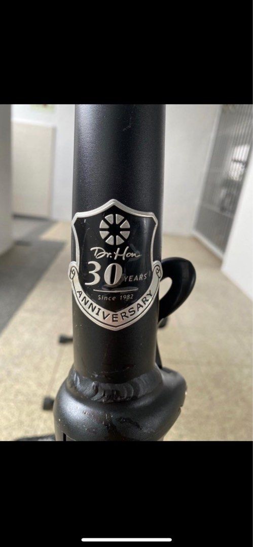 Dahon vector p9 shop