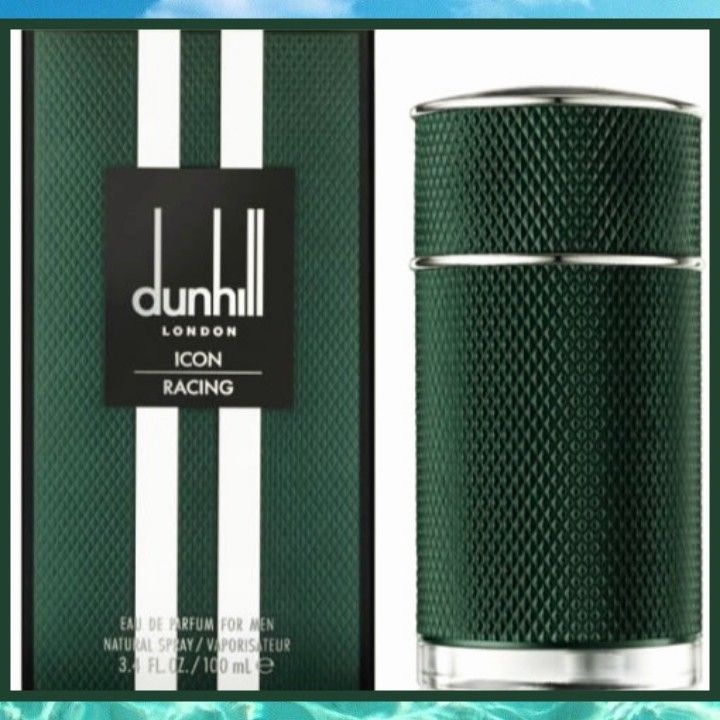 Dunhill deals icon green