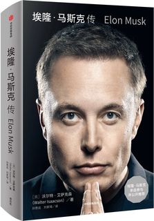 （分類：）位於 。 由 suneviv 提交（商品編號 1256064915，圖片 1）。簡介： 。