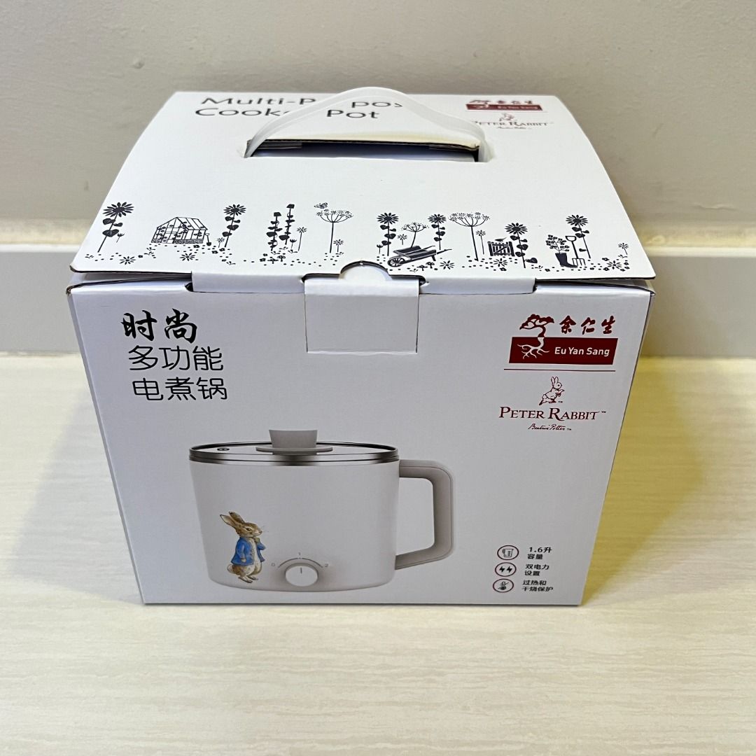 Eu Yan Sang Multi Purpose Cooker Pot White