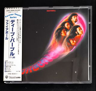 The Golden Age of Grotesque (Japan Deluxe Edition) - Marilyn