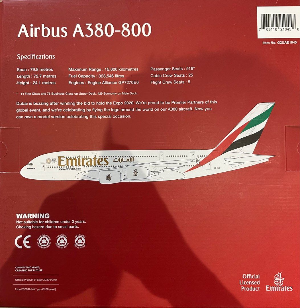 【人気ショップ】ジェミニ 1/200 A380-800 エミレーツ航空 (グリーン Expo 2020) A6-EEWjst052301 民間航空機
