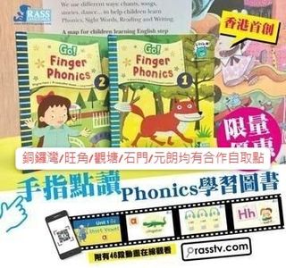 （分類：）位於 。 由 yanwingc 提交（商品編號 1255967828，圖片 1）。簡介： 。
