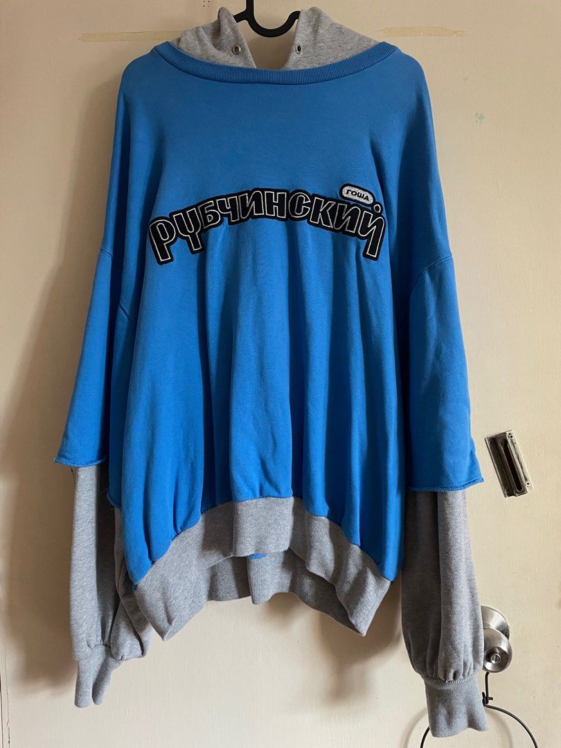 Gosha Hoodie double layered Carousell