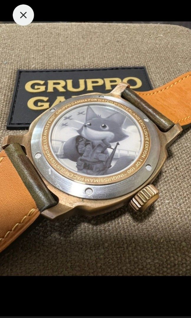 gruppo gamma peacemaker bronze 1695263850 f16740e5 progressive