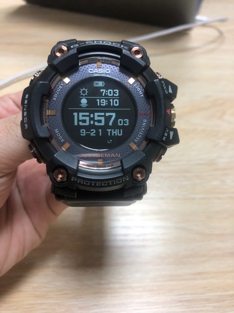 Magma ocean g shock outlet