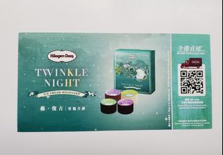 （分類：）位於 。 由 tmrisnow 提交（商品編號 1255991241，圖片 1）。簡介： 。