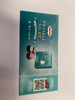 （分類：）位於 。 由 emily123321 提交（商品編號 1255957708，圖片 1）。簡介： 。