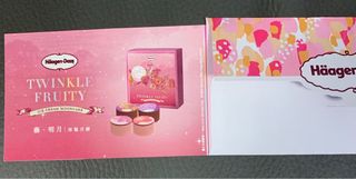 （分類：）位於 。 由 1988ppap 提交（商品編號 1256091939，圖片 1）。簡介： 。