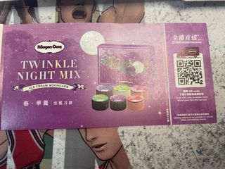 （分類：）位於 。 由 ty204 提交（商品編號 1256015855，圖片 1）。簡介： 。