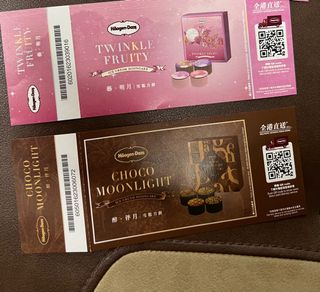 （分類：）位於 。 由 bibibuu 提交（商品編號 1256033946，圖片 1）。簡介： 。